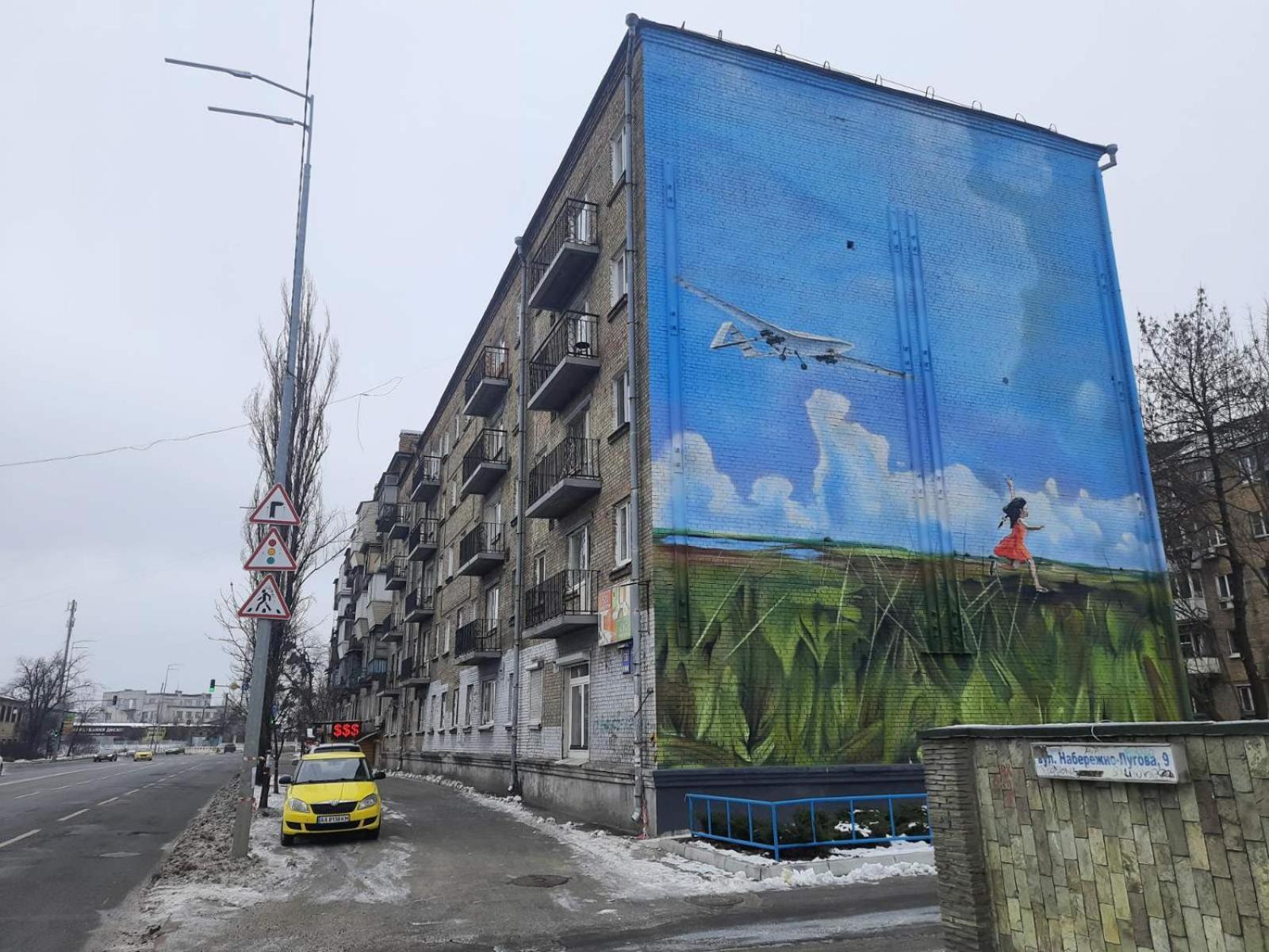 Hostel Podolski Plus Киев Екстериор снимка